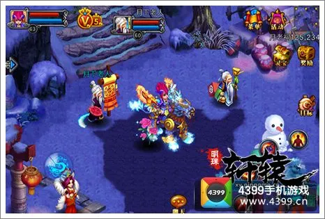 极速炸金花 游戏场景